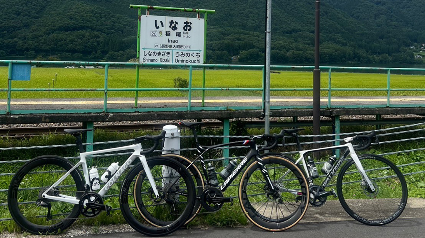 長野県小谷村2024合宿